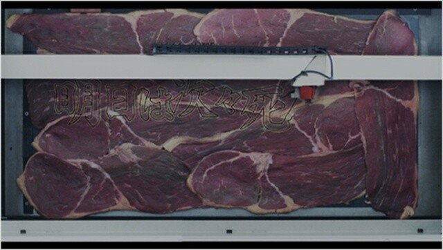 The *Tokyo Ghoul √A* ending theme song “Kisetsu wa Tsugitsugi Shindeiku” music video is all about gorging on meat. 1