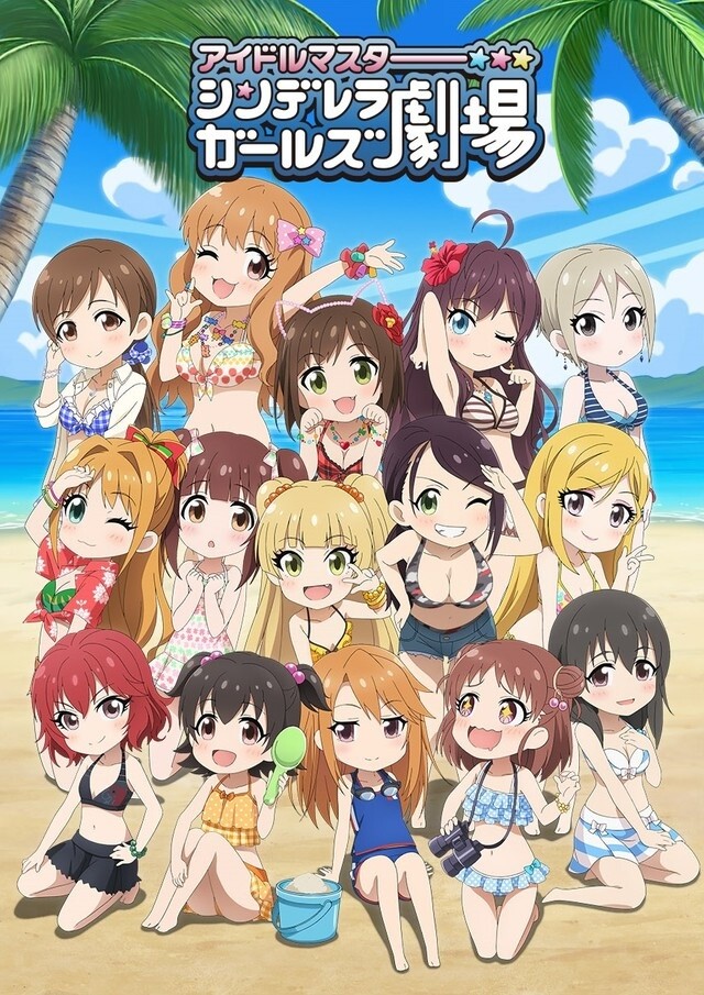 The Idolmaster Cinderella Girls Theater to Air July 2018! | Anime