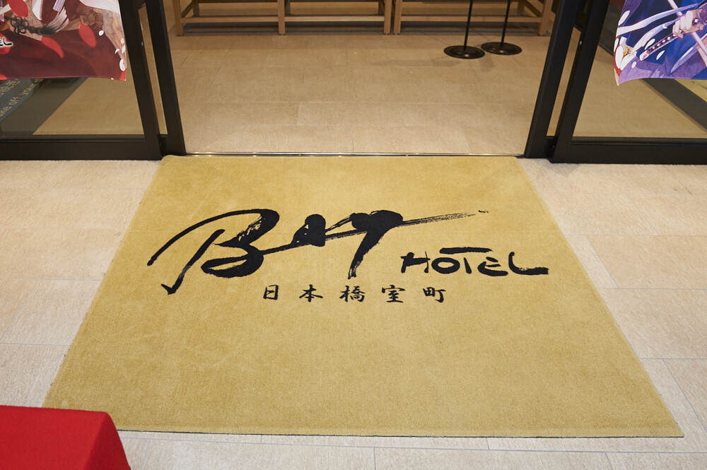 Ikemen Sengoku's Handsome Commanders Take Over BAY HOTEL! [Photo Report] 46