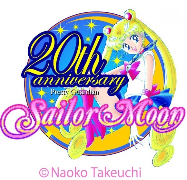 Q-pot.× Sailor Moon at Q-pot CAFE. Opens to Celebrate Sailor Moon’s 20th Anniversary! 15