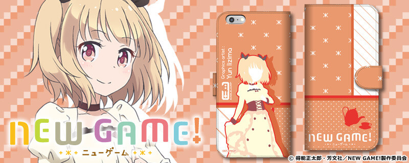 Orders Open on Cross Crowdfunding for New Game! Notebook-Style Smartphone Cases! 10