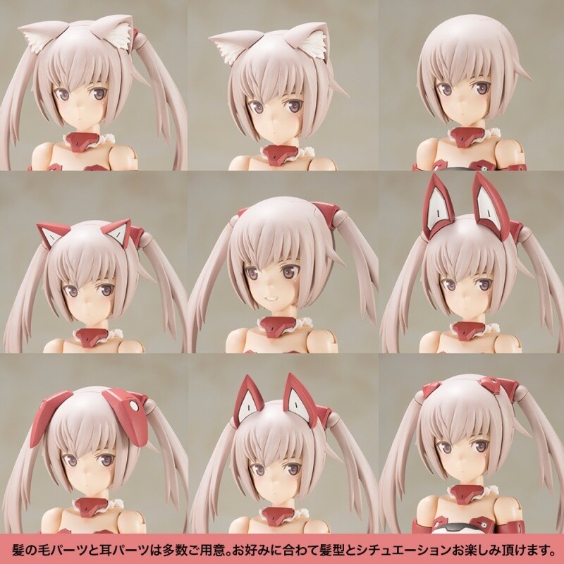 Innocentia Is the Newest and Cutest Addition to Kotobukiya’s Frame Arms Girl Series! 9