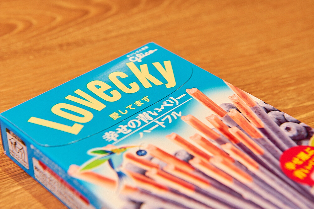 Pocky Offers Valentine's Editions to Share the Love With Absolutely Everyone! 7