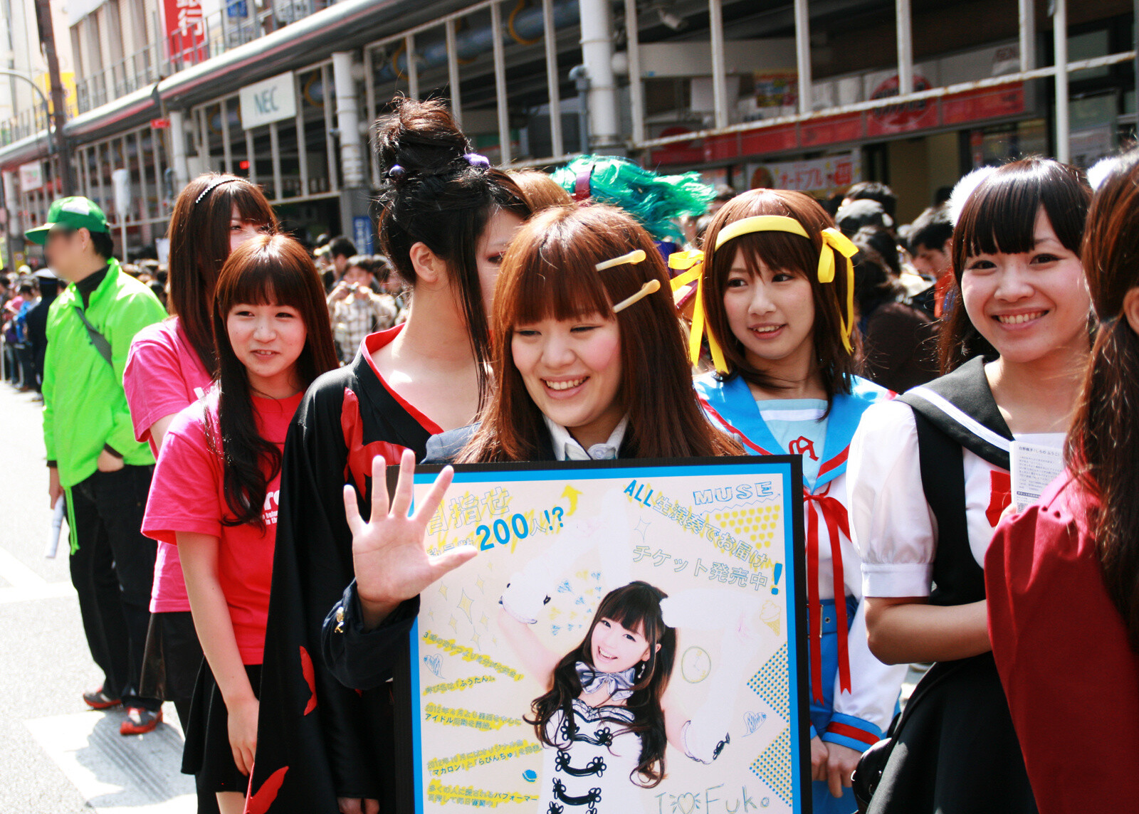 An Event Bigger Than Comiket?! Nipponbashi Street Festival in Osaka 3