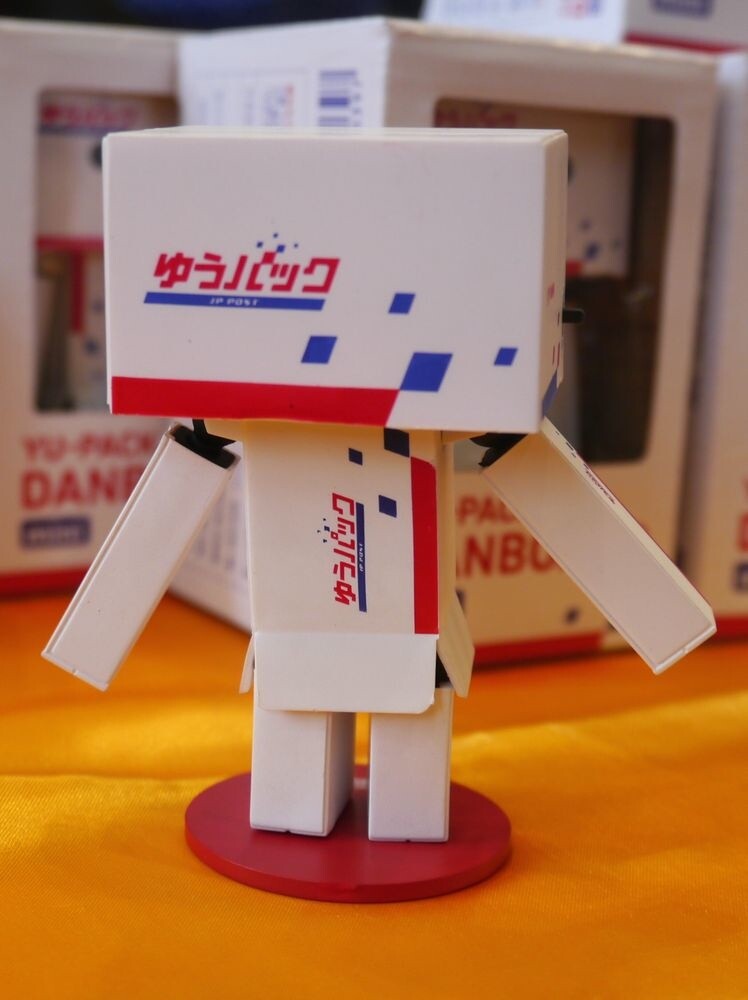 Sales Begin for Danboard Yu-Pack - A Life-Size Danboard Goes to Work in a Post Office Together with Yotsuba! 6