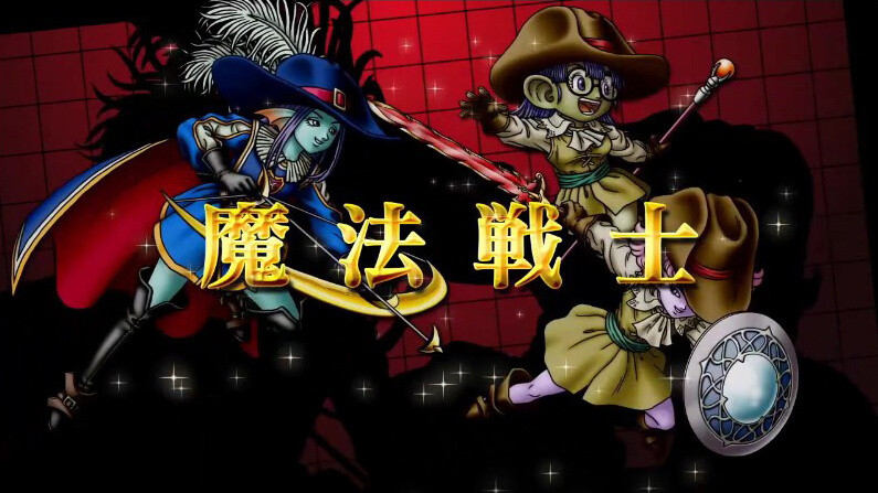 Information on the Newest Update for “Dragon Quest X: Mezameshi Itsutsu no Shuzoku Online” 1