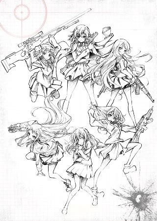 © Getsumin / Stella Women’s Academy Guardian Association 1