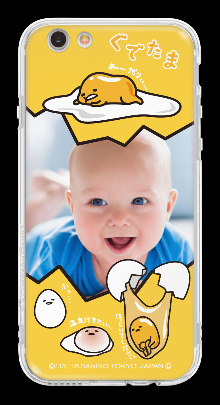 Create Your Own Original Sanrio Character Smartphone Case with Prisma! 2