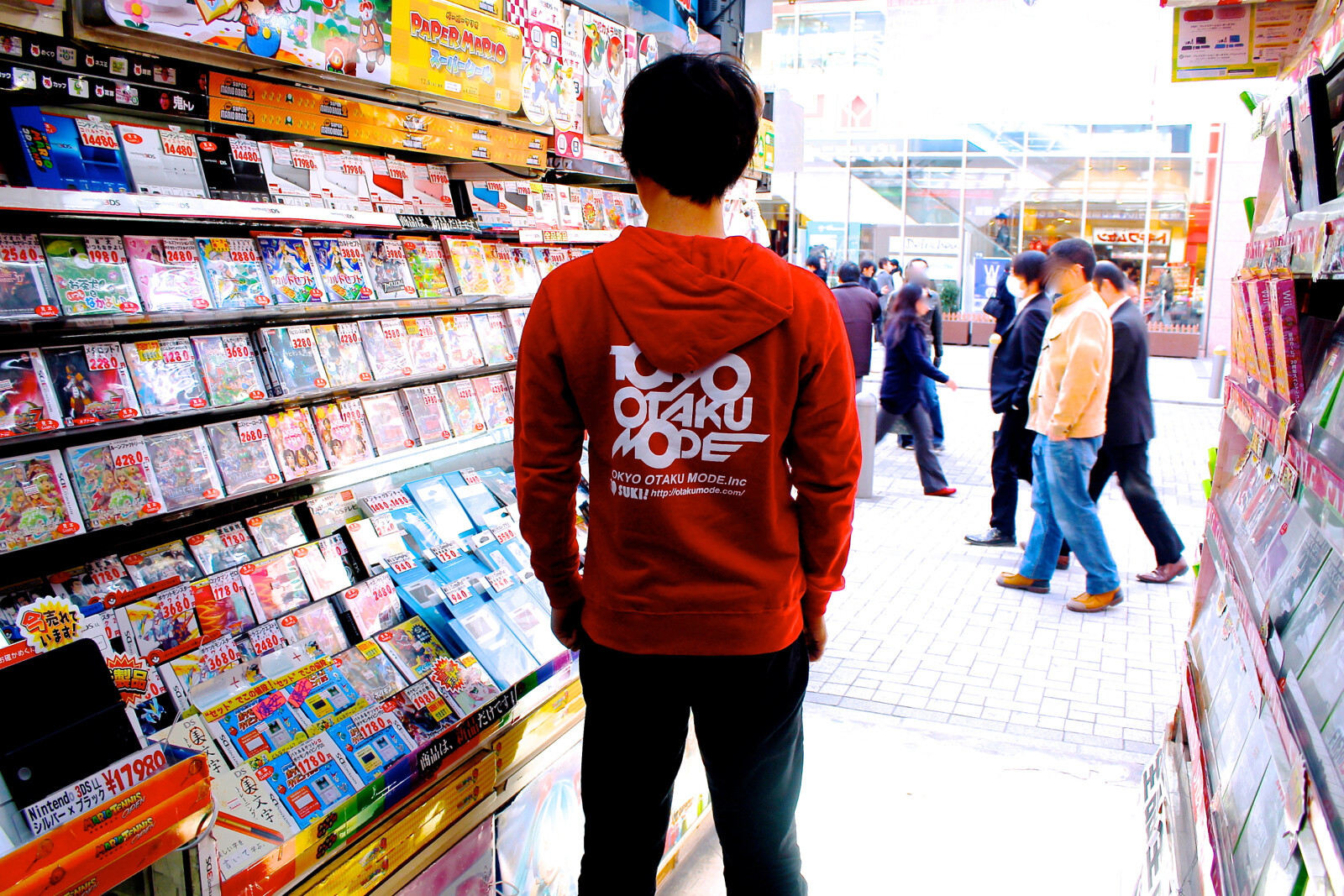 TOKIWAMUSEN: One of Akihabara’s Oldest Video Game Shops 1