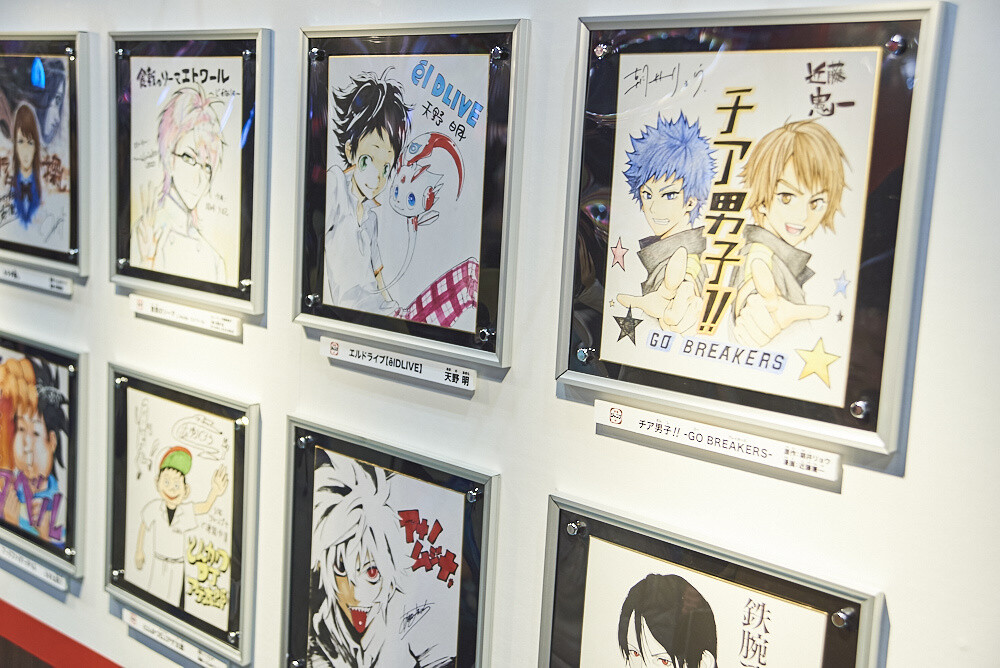 Jump Festa 2017 Photo Report 32