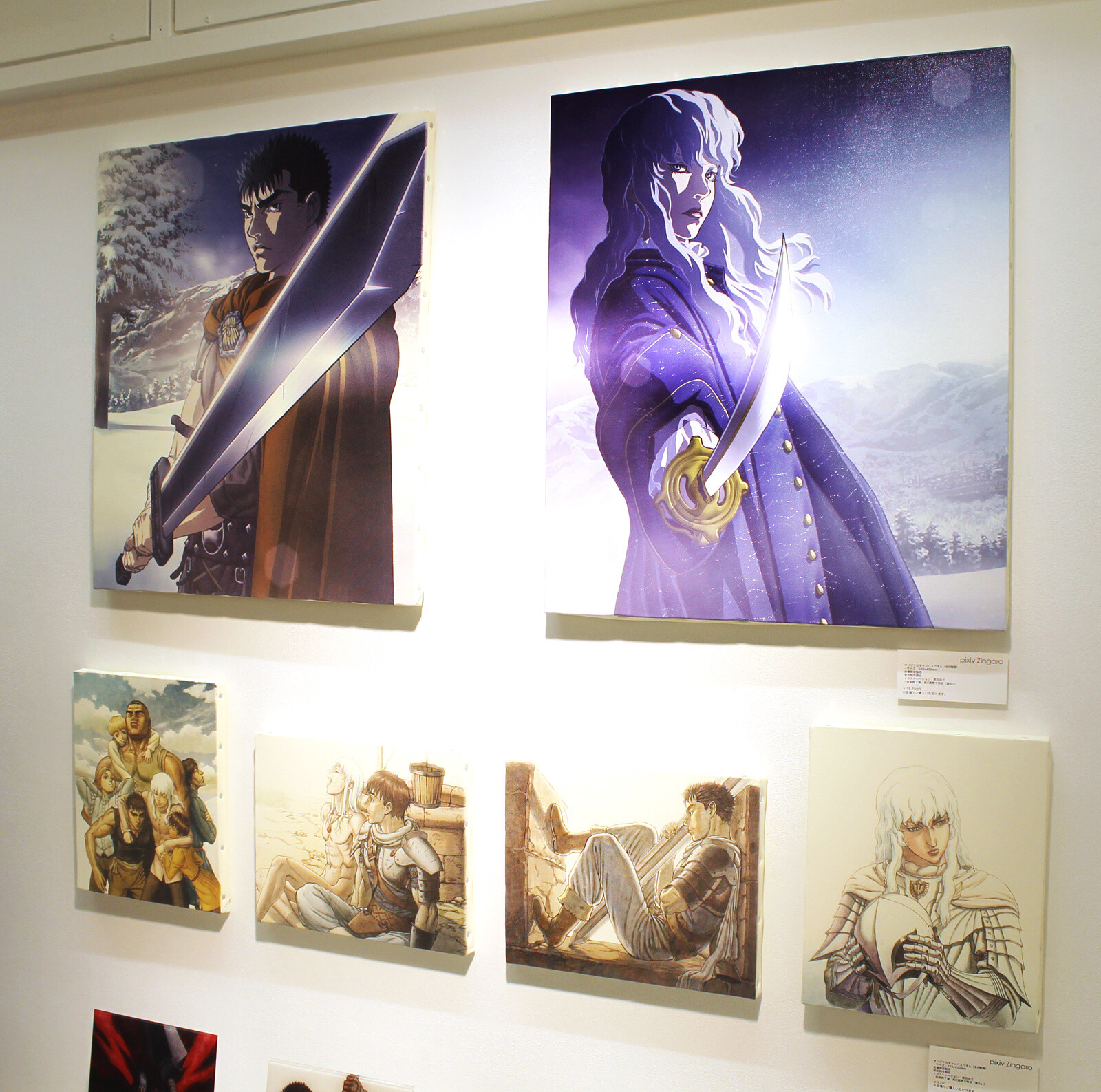 Full Scale Replica of Dragon Slayer on Display at Exhibit for “Berserk Golden Age Arc III: Descent” 0