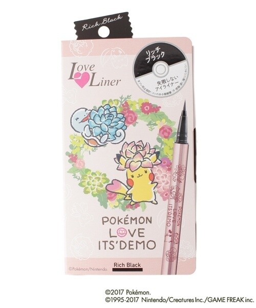 Make your Pokémon Trainer Look Pop With New Eyeliner! 4
