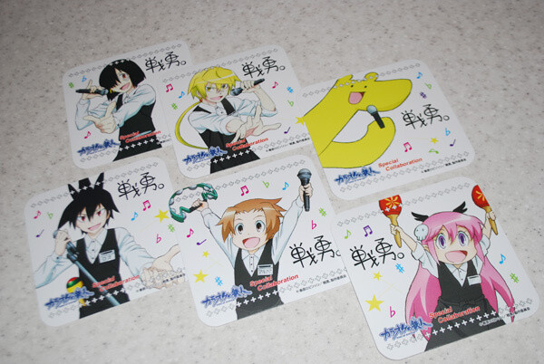 Popular Anime “Senyu” and Karaoke no Tetsujin Collaborate?! 5