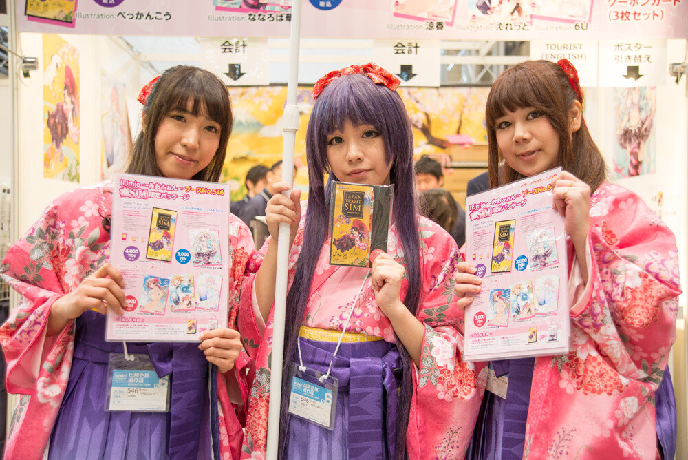 Comiket Special 6 Opens! Event Held at Makuhari for First Time in 25 Years 25