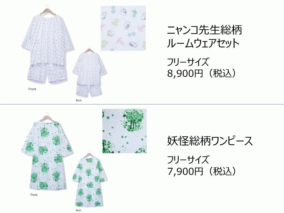 Exclusive Natsume’s Book of Friends Goods Available at Hakata Marui Limited Edition Event 2