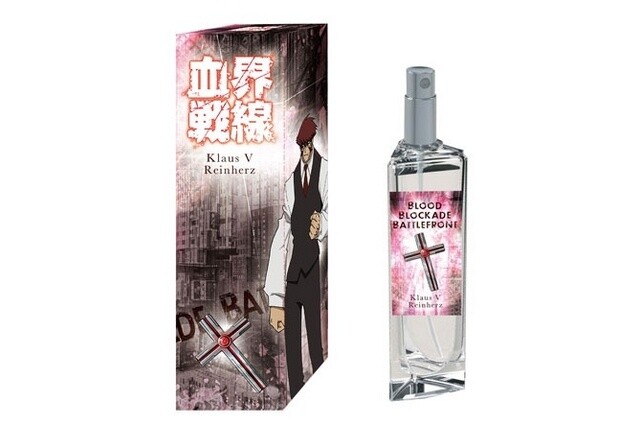 Perfume of KS © 2015 Yasuhiro Nightow / Shueisha Inc., Blood Blockade Battlefront Production Committee 3