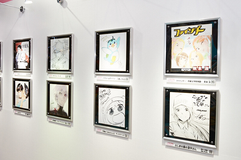 Jump Festa 2018 [Photo Report] 73