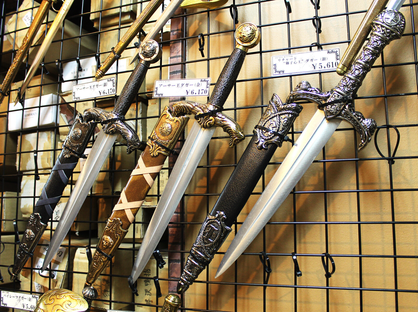 Busou Shoten: A Weapon and Armor Shop in Akihabara That Sells Every Weapon Imaginable 1