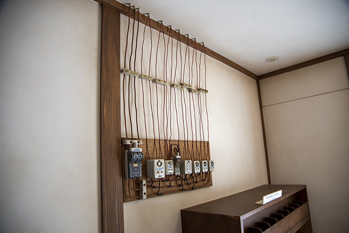 © 2023 Go Nagai/Dynamic Production All Rights Reserved 9