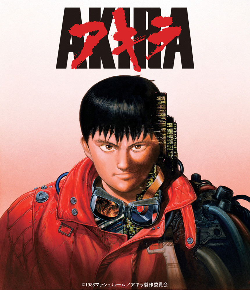 Akira to Get New Anime Project and 4K Remaster! | Anime News | Tokyo Otaku  Mode (TOM) Shop: Figures & Merch From Japan