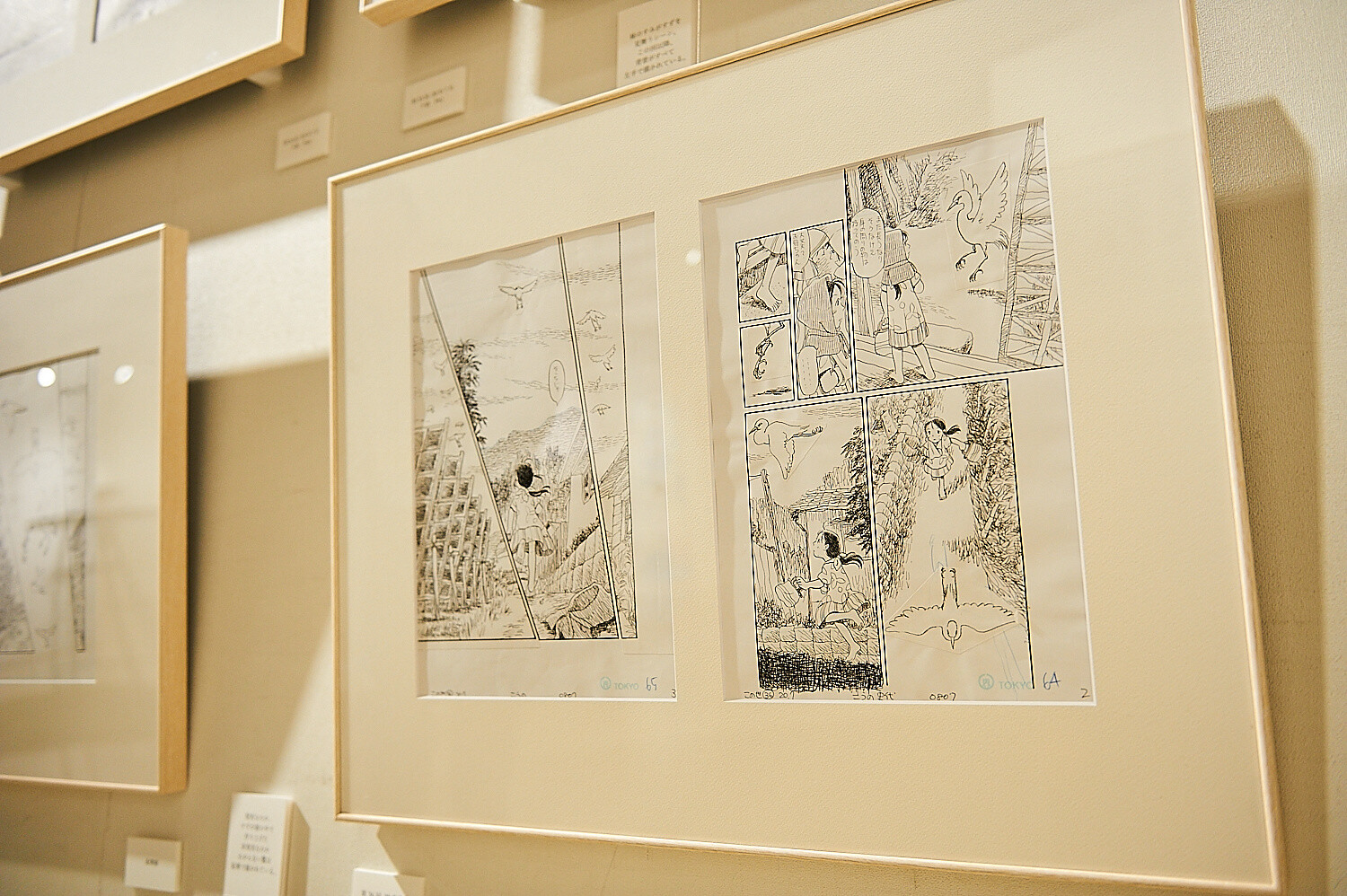 In This Corner of the World Exhibition [Photo Report] 28