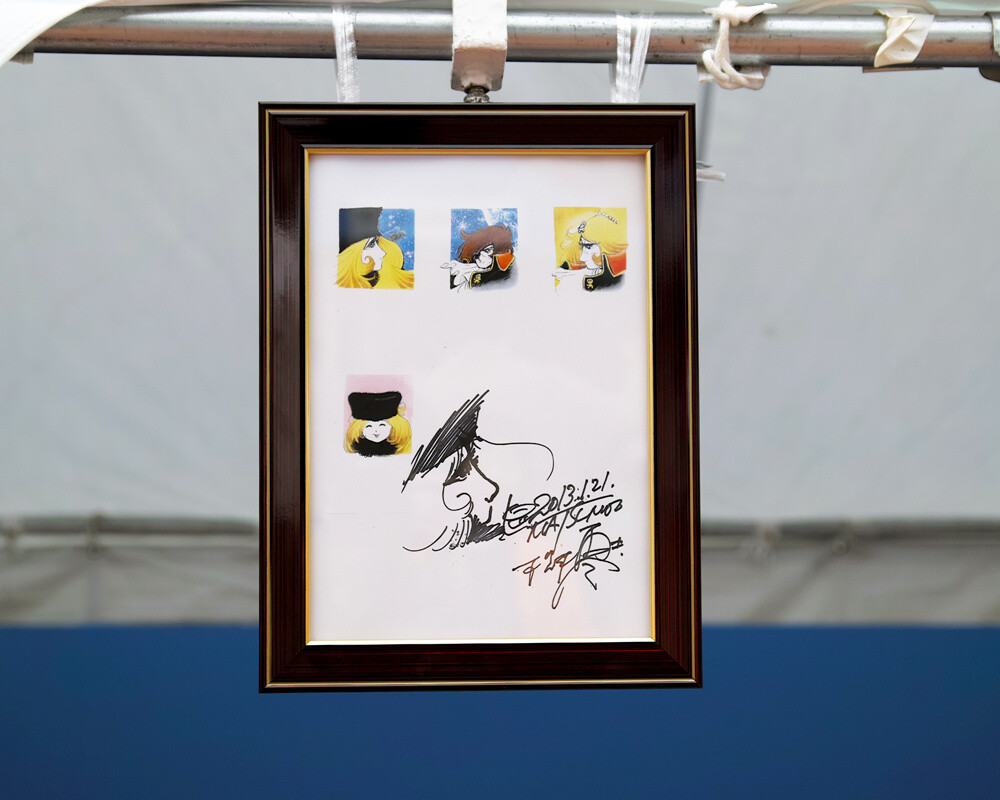 Fifty Years of Supporting Japan’s Anime Industry! A Look at the Birthplace of Japanese Anime: Nerima 15