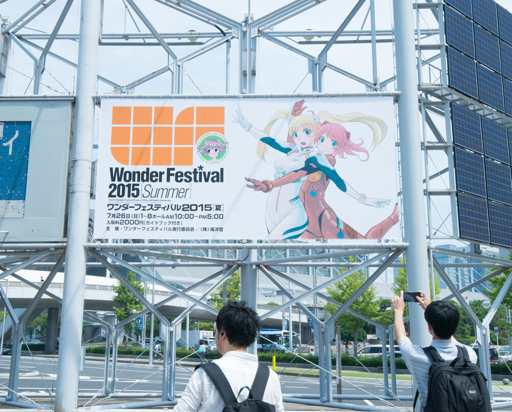 Brand New Collections Revealed at Figure Festival WonFes 5