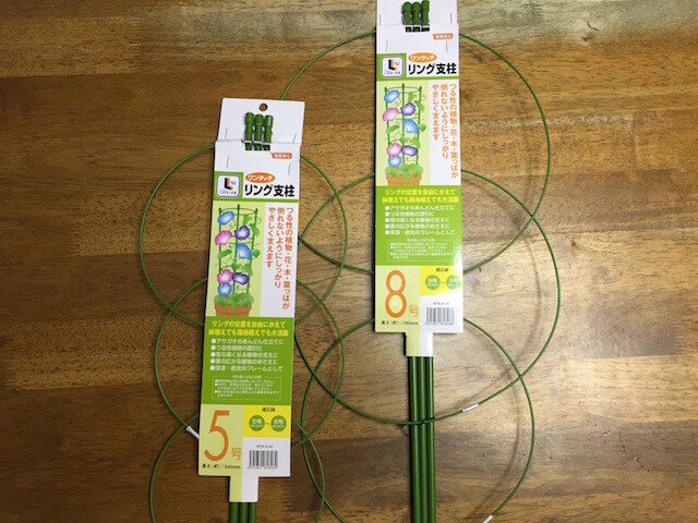 You Don’t Have to Be Godzilla to Fire Your Own Proton Beam! 13