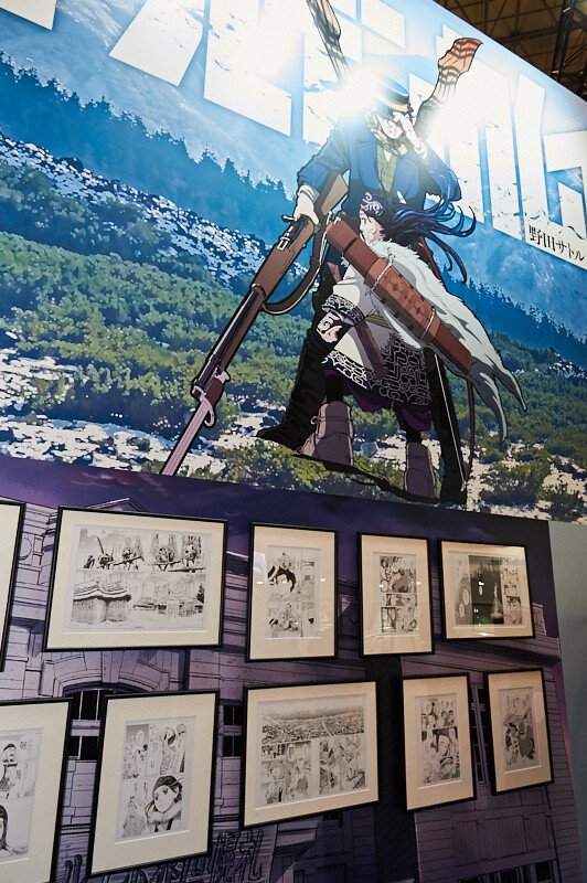 Jump Festa 2018 [Photo Report] 82