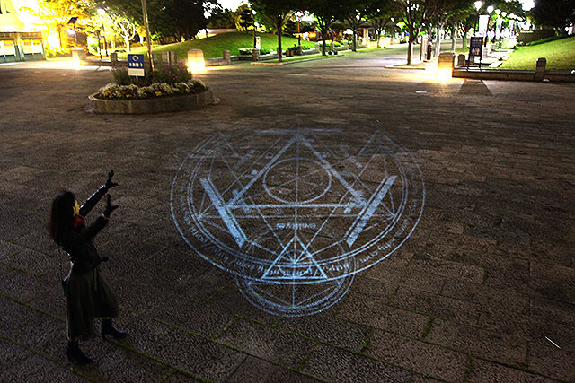 Turn Yourself Into a Powerful Wizard with a Homemade Projector Beam! 37