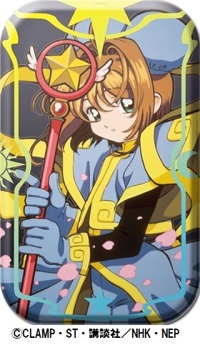 Cardcaptor Sakura Fair at 7 Kiddy Land Shops including Harajuku & Osaka Umeda from Oct. 29 to Nov. 11! 16