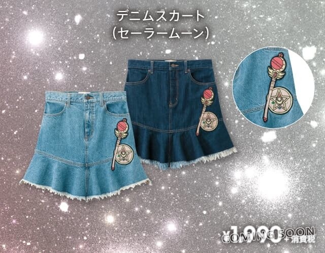 Sailor Moon × GU is Back For Another Stylish Fashion Line! 11