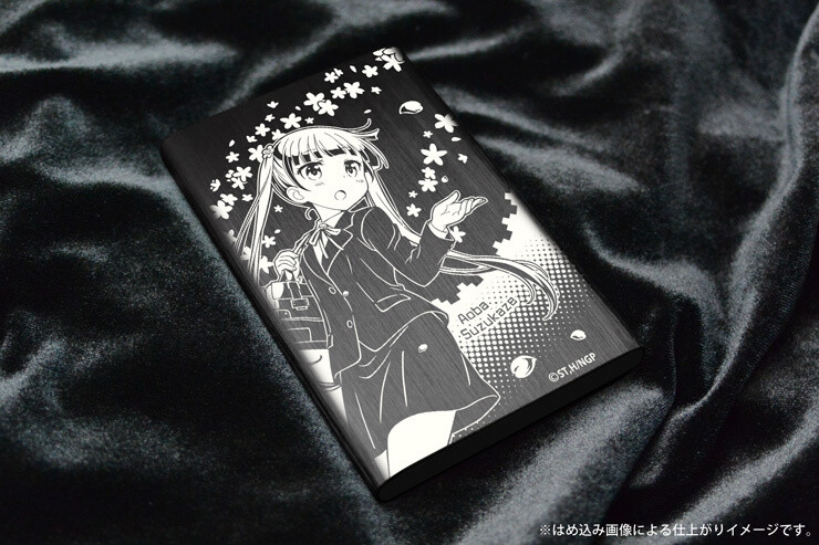 Reservations Open for 8 New Game! Items on Cross Crowdfunding! 4