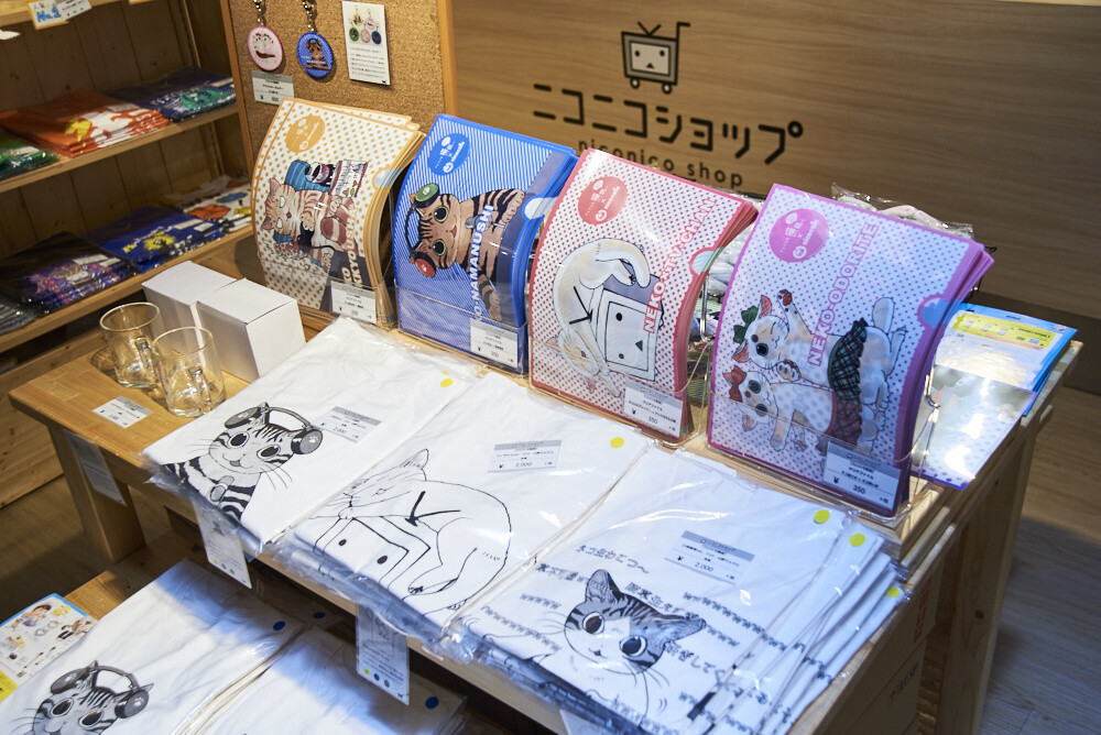 Felissimo Cat Club × nicocafe Collab Cafe: the Purrfect Place to Relax! [Photo Report] 35