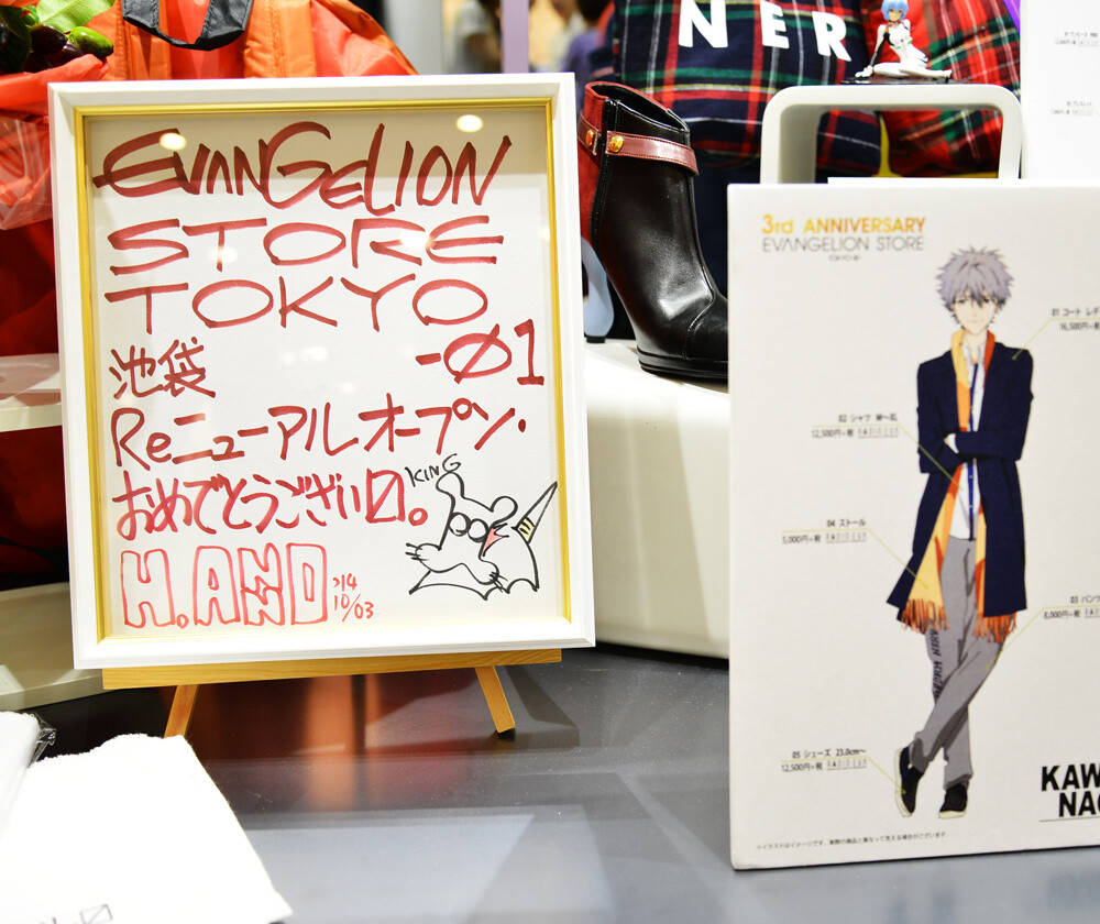 The signed board on the left was given to the store by the *Evangelion* series director, Anno.  4