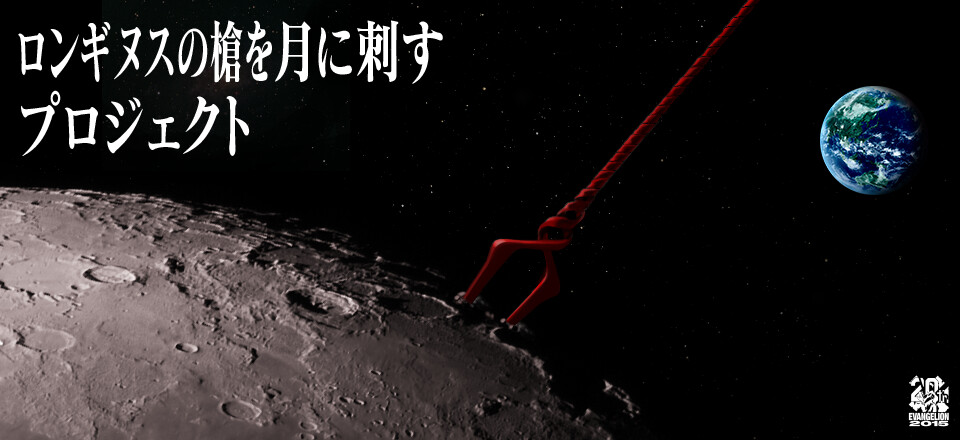 Readyfor? page with visuals of the project 7