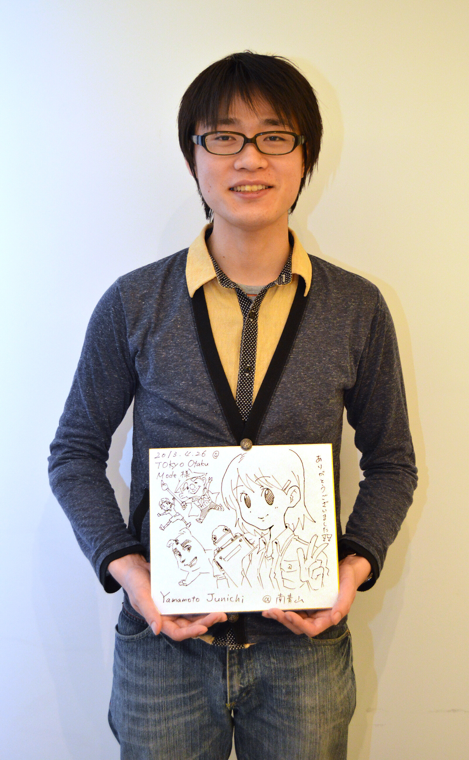 Interview with Animation Creator Junichi Yamamoto [3/3] 5