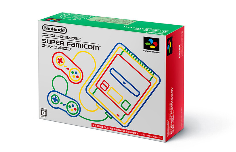 Nintendo Announces Nintendo Classic Mini Super Famicom! 1