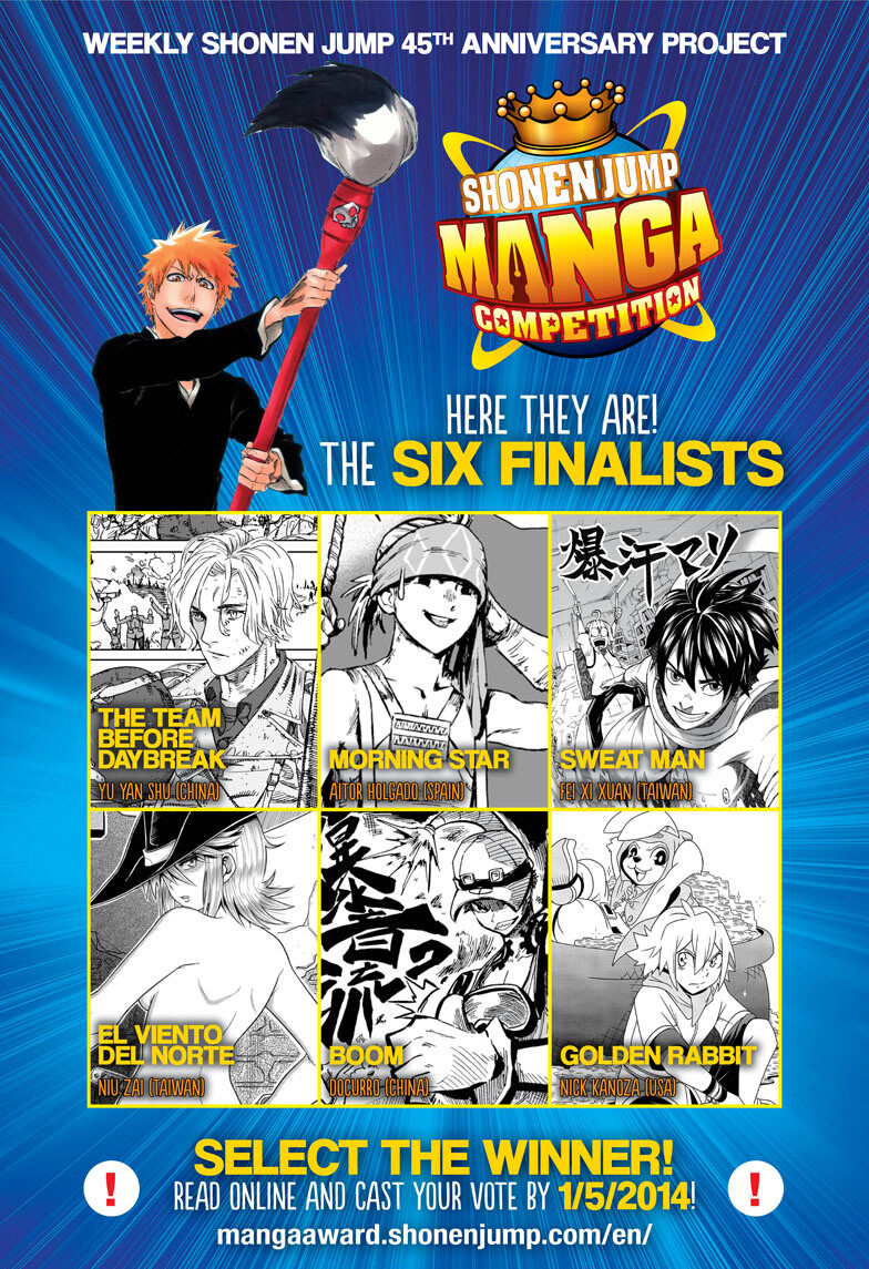 Six Finalists in the Shonen Jump Manga Competition Have Been Announced! 0