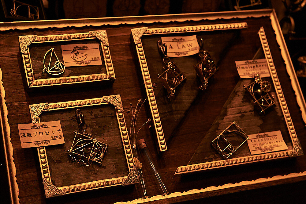 Steampunk and Traditional Kimono Unite at Steam Garden! [Photo Report] 17