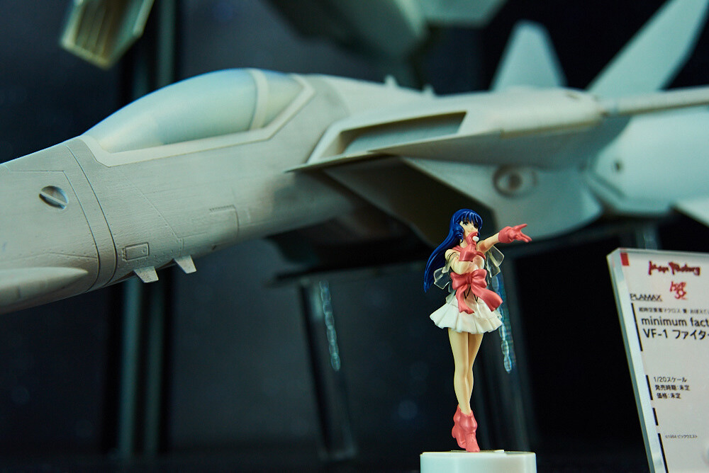 Wonder Festival 2017 Summer: Industry Edition [Event Report] 367