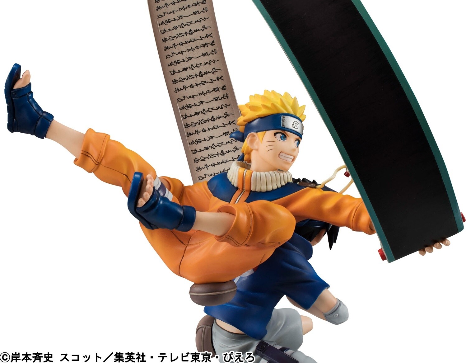 Orders Open for Exquisite Naruto & Sasuke Figure Based on the Cover Art of Vol. 17! 1