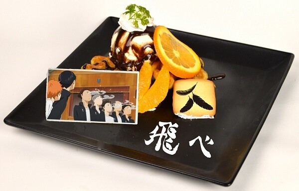 Haikyu!! Karasuno Fes in J-World Tokyo Starting on May 13! 0