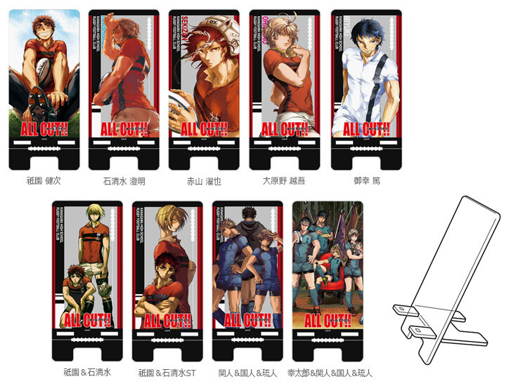 Greet the Fall with All Out!! iPhone Cases, Mobile Stands & Other Accessories! 1