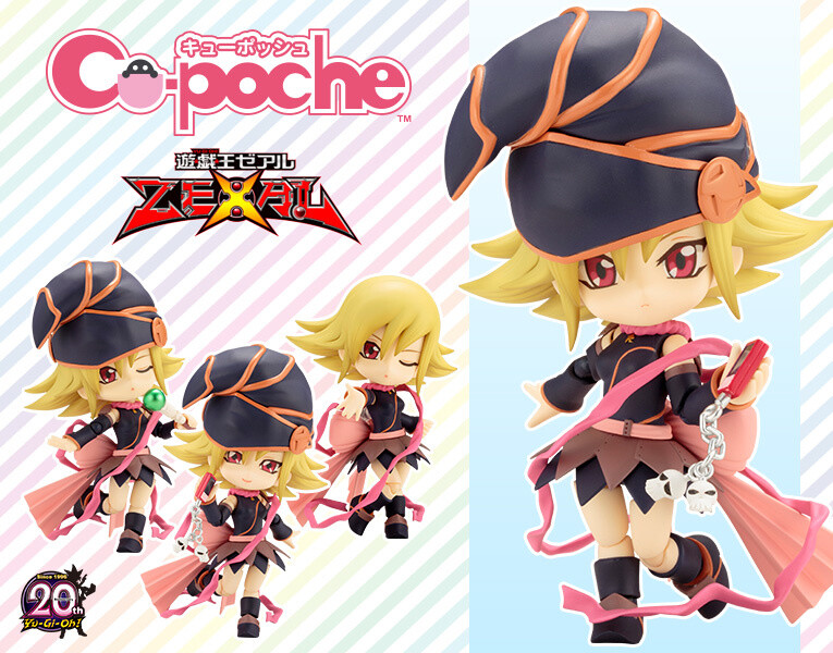 Activating Trap Card: Gagaga Girl From Yu-Gi-Oh! Zexal Joins Adorable Cu-Poche Figure Series! 0