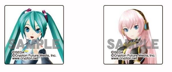 © SEGA Corporation   © Crypton Future Media Inc. www.crypton.net 0