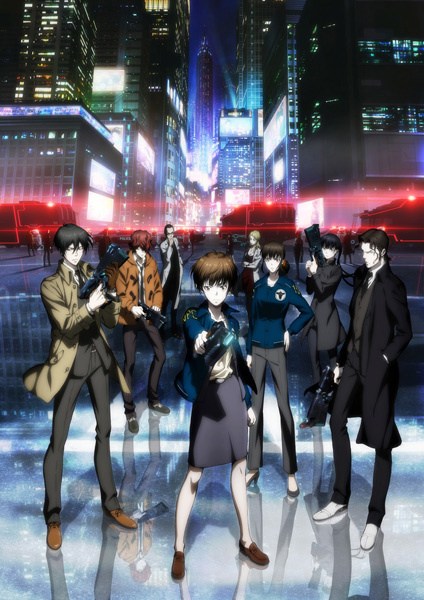Psycho Pass News Tokyo Otaku Mode Tom Shop Figures Merch From Japan