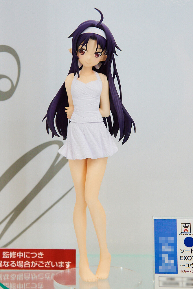 50th Prize Fair [Photo Report] 43