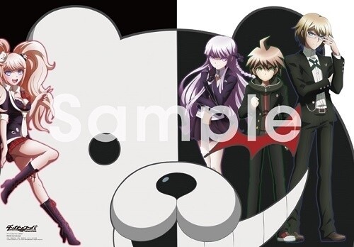 Exclusive poster © Spike Chunsoft Co. Ltd. / Academy of Hope Film Club. All Rights Reserved. 1