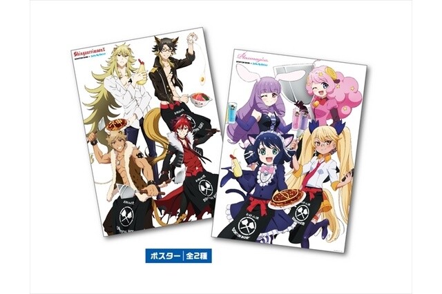 © 2012, 2015 SANRIO CO., LTD.　APPROVAL No. G561616　SP 9